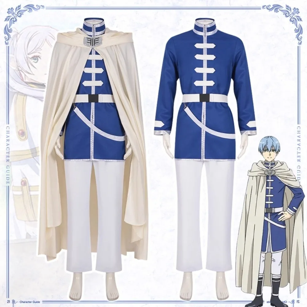 

Аниме Himmel Косплей Костюм Шаль Плащ Брюки Хэллоуин Comic Con для нарядов Himmel