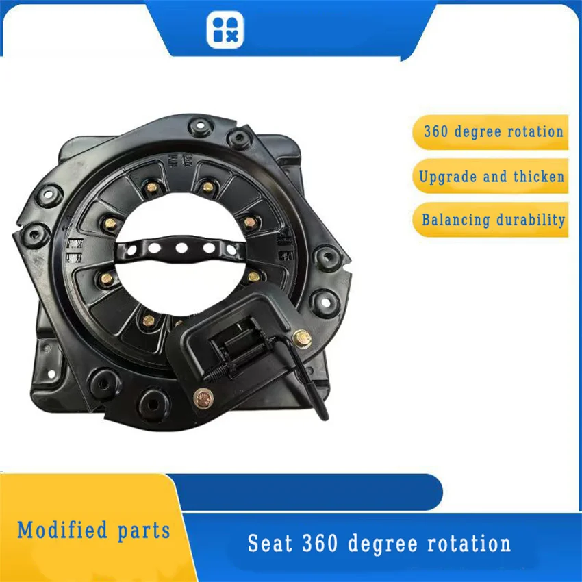 

Сверхмощное поворотное сиденье для автобуса, автомобильное сиденье, вращающееся сиденье на 360° ° Вращающееся основание сиденья Аксессуары Базовый кронштейн
