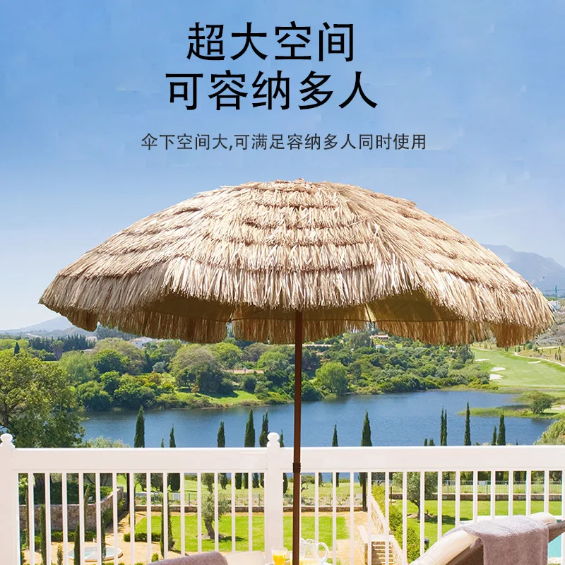 Simulated Straw Umbrella Reinforced Straw Umbrella Windproof and Rainproof Outdoor Sun Umbrella