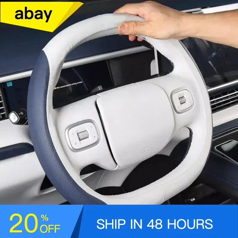 Car Teering Wheel C…