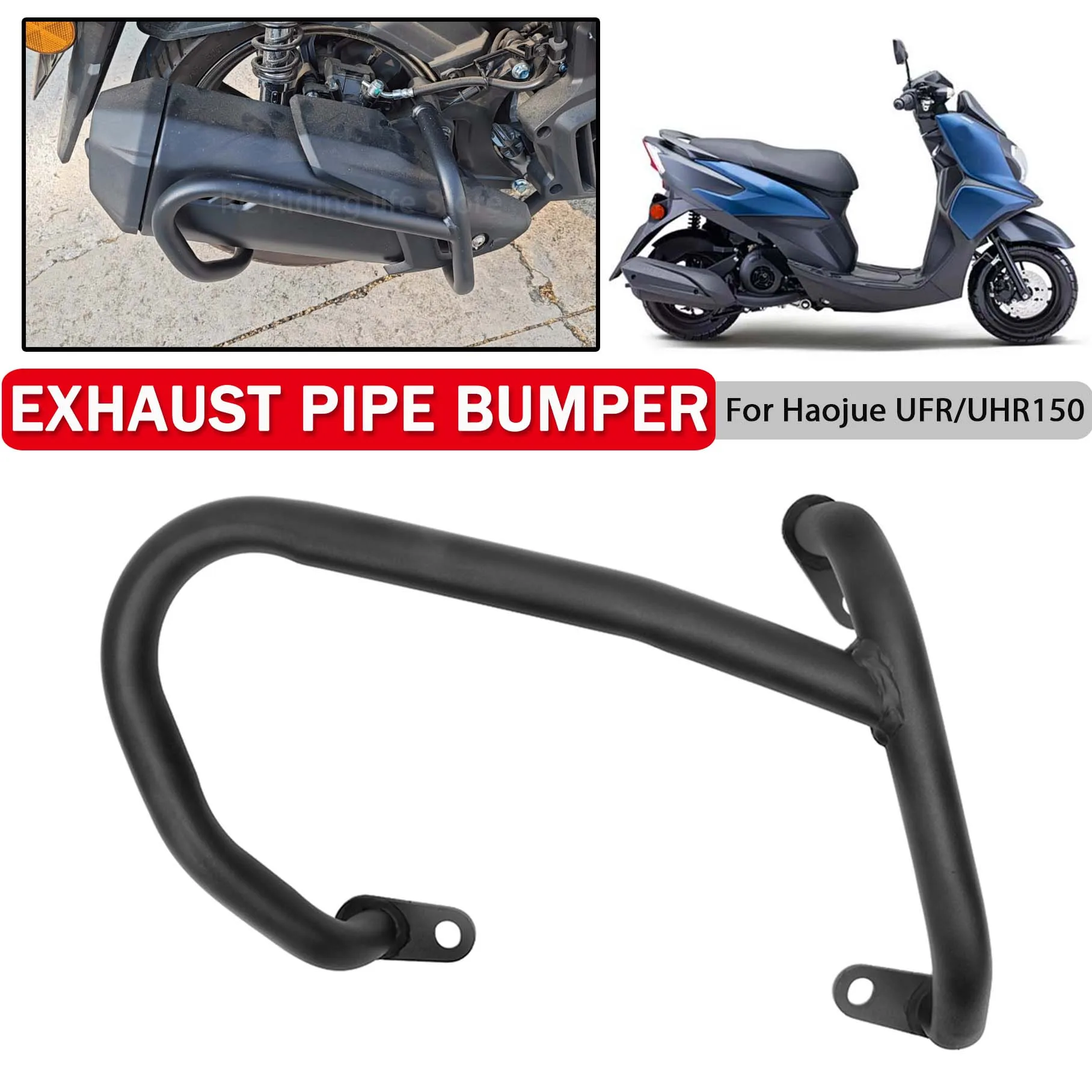 

Exhaust Pipe Bumper Muffler Protector Falling Protection For Haojue UHR150 UFR150 UHR 150 UFR 150 150UHR Crash Barrier Bar Guard