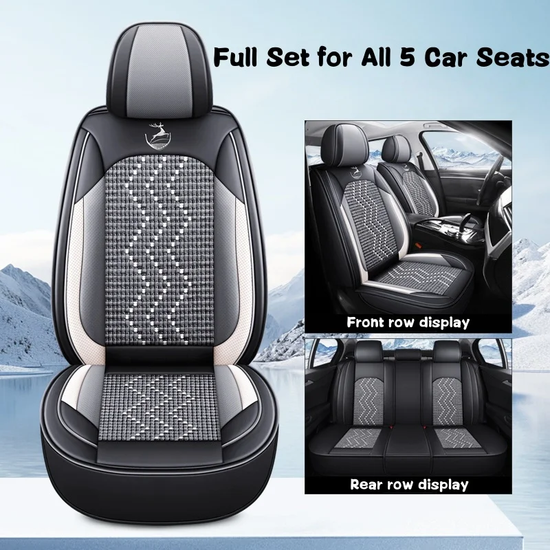 5-Seat Ice Silk Car Seat Covers, Universal Fit, Suitable for All Seasons, Form-Fitting, with 3D Side Support, Classic Color Options Available, Suitable for Various Models Such as Sedans, Suvs, Trucks, Etc