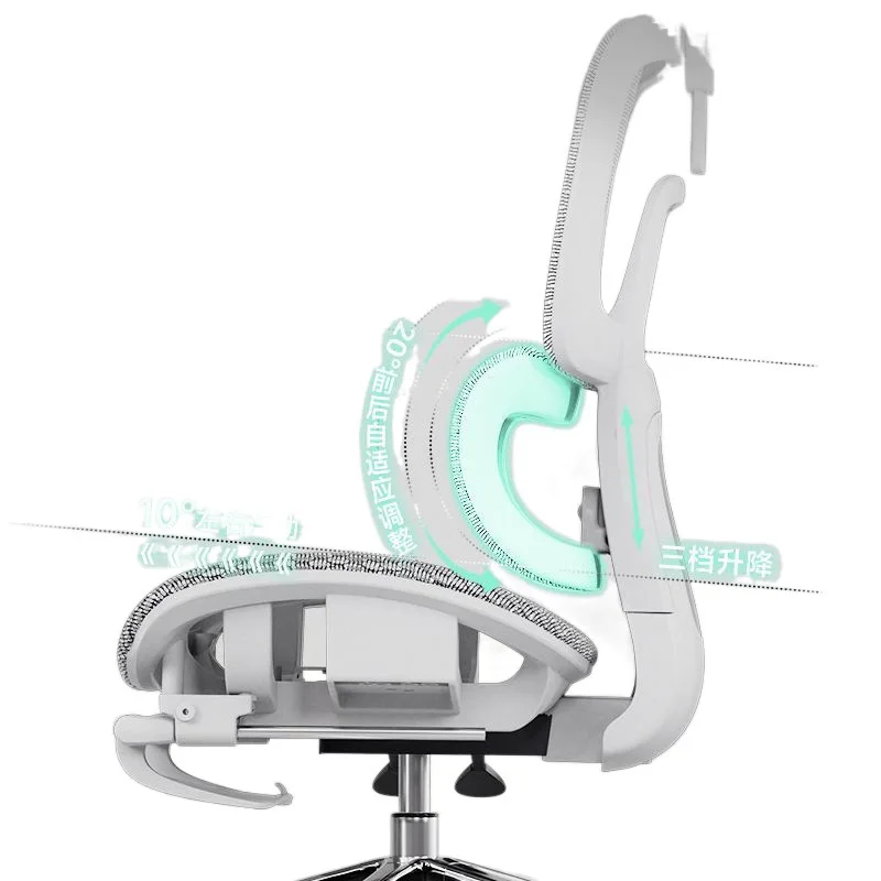 

New, engineering chair, hollow, household, public chair
