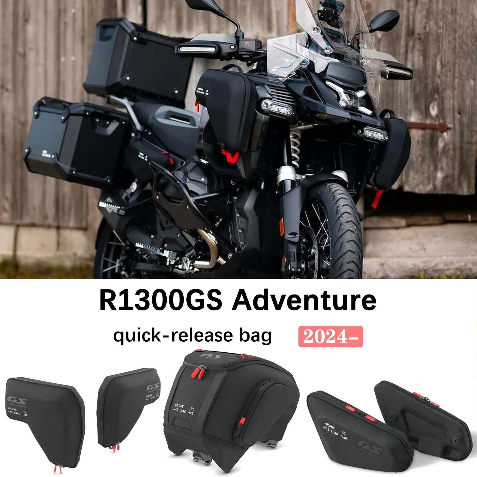 

Для R1300 GS ADV R1300GSA R1300GS Adventure 2024-2025 мотоциклетная левая и правая сумка для капота радиатора обтекатель водонепроницаемая сумка для инструментов
