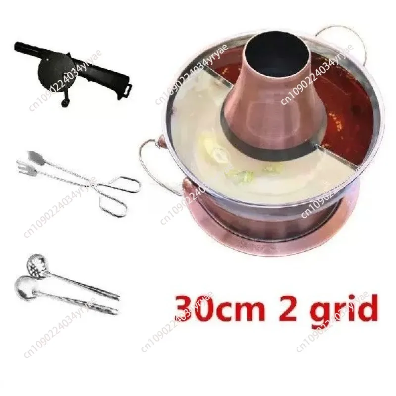 2.8L stainless steel hot pot Chinese fondue Lamb Charcoal hotpot outdoor cooker picnic cooker chafing dish charcoal gold hotpot