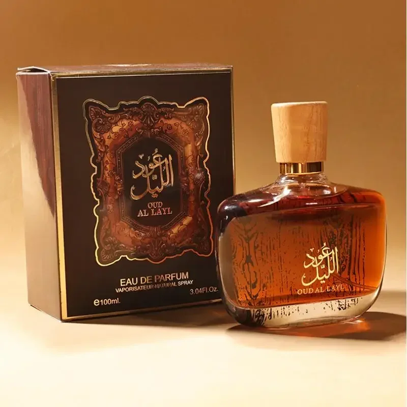 Thumbnail 2 - #34 Compare Perfume & Cologne Before You Buy