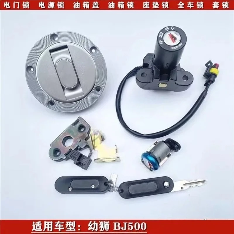 

For Benelli Leoncino 500/BJ500 Complete Lock Set Ignition Switch Kit Motorcycle