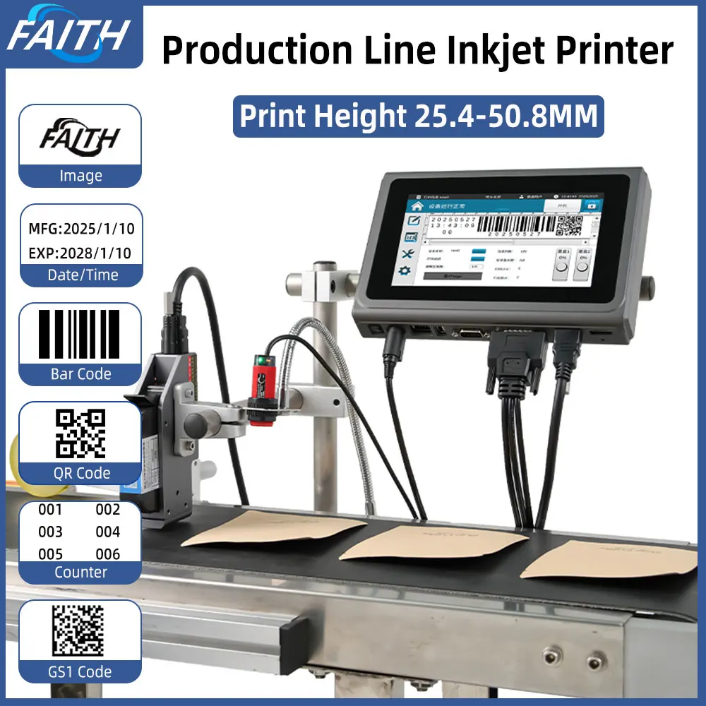

Faith 25.4mm 7'' Industrial Online Inkjet Printer QR Barcode Batch Number Logo Expiry Date Coding Machine