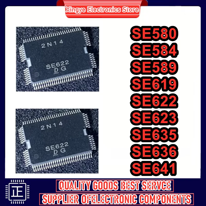 

SE580 SE584 SE589 SE619 SE622 SE623 SE635 SE636 SE641 Микросхема на складе