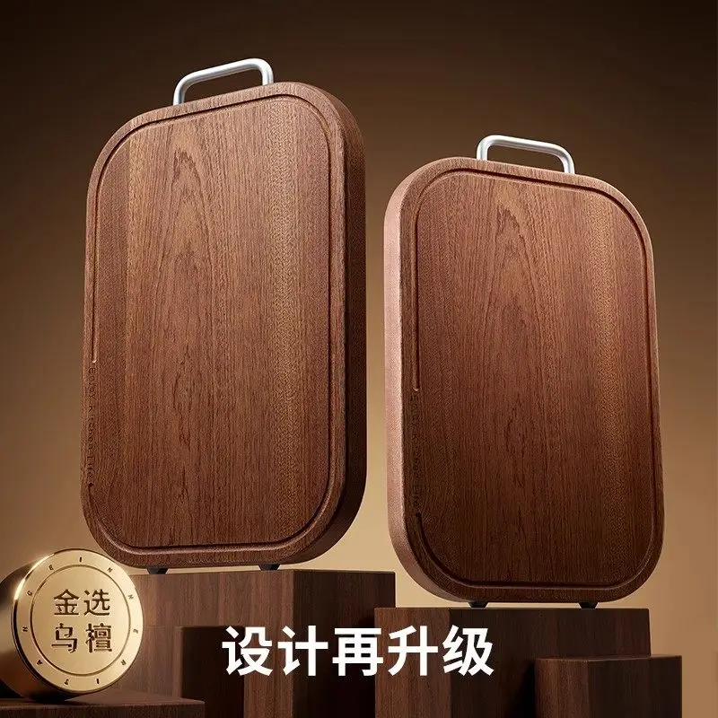 

Ebony whole wood cutting board anti-mildew and antibacterial cutting board