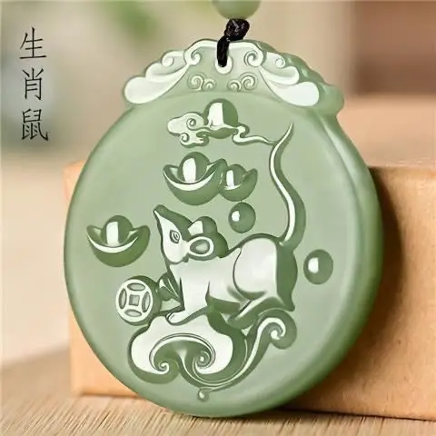 

Xinjiang Hetian Sapphire Afghanistan Jade Twelve Zodiac Pendant Jade Brand Zodiac Jade Tiger Jade Pendant
