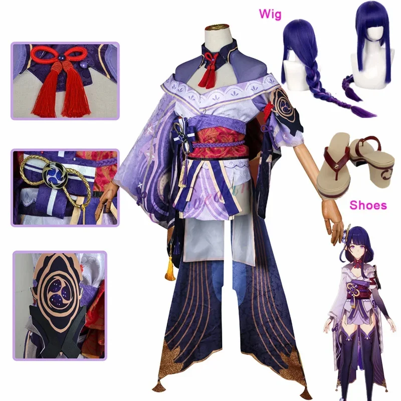 Genshin impacto raiden shogun cosplay traje baal sapato peruca cosplay sexy feminino quimono vestido roupa halloween roleplay traje