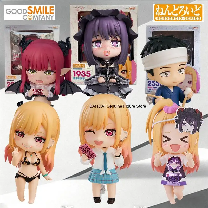 My Dress-Up Darling Marin Kitagawa Collectible Figurine 100mm Q Style Plastic Movable with Cosplay Themed Accessories