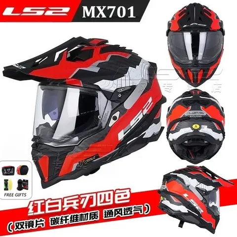 2025 नया ओरिजिनल LS2 MX701 कार्बन एक्सप्लोरर एंड्यूरो एडवेंचर मोटरसाइकिल डुअल स्पोर्ट हेलमेट एंटी-फॉग डबल लेंस कैपेसिट कैस्को 12 best sales एलएस2 एमएक्स701 - №12