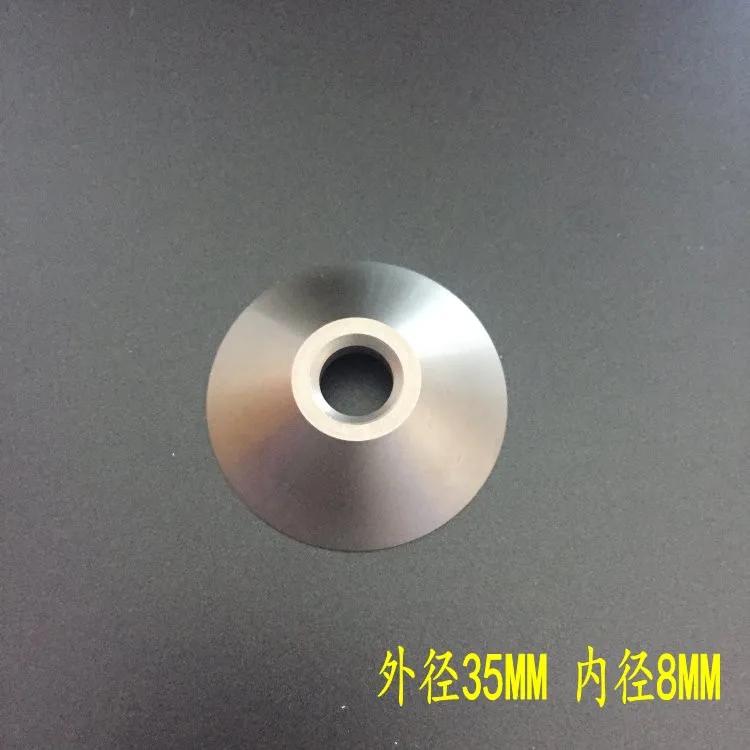 1Piece Industrial Sewing Machine Tools round knife For 201 Shoe Trimming Machine outer diameter 35mm 28mm 25mm