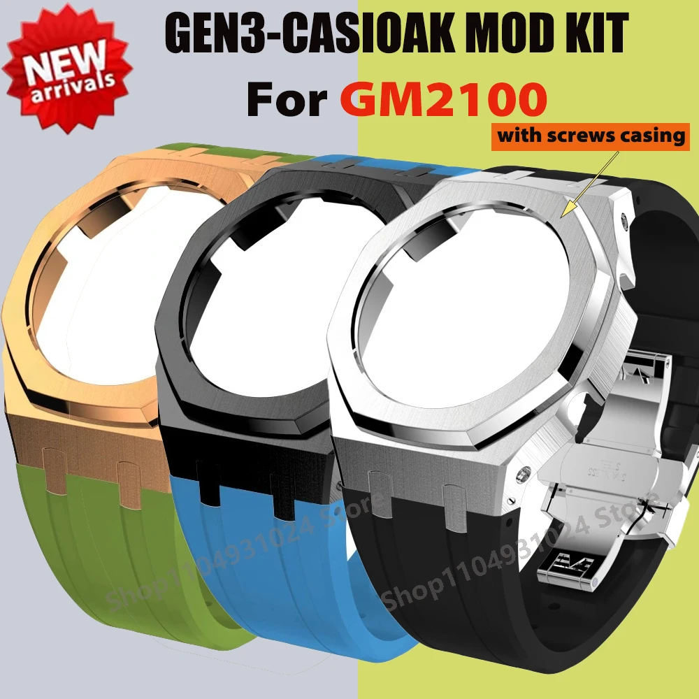 

Комплект модов Gen3 для Casioak GM2100, комплект модификации, металлический корпус и резиновый ремешок для комплекта модов G Shock GM2110, аксессуары оптом