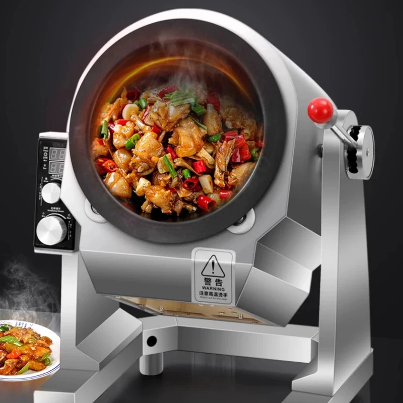 Intelligent Self-Rotating Stir-Frying Drum Vessel Non-Stick Liner Catering Rice Stir-Fry Processing Fixture