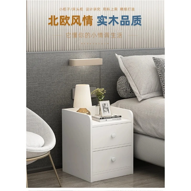 Minimalist Modern Ultra-Narrow Nightstand Solid Wood Storage Rack Nordic Style Compact Bedroom Side Cabinet for Home