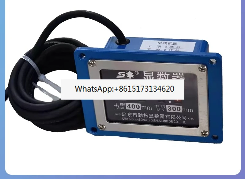 

High display XSQ-1L lift XSQ-2X36L/R lift mode height indicator XSQ-100/35