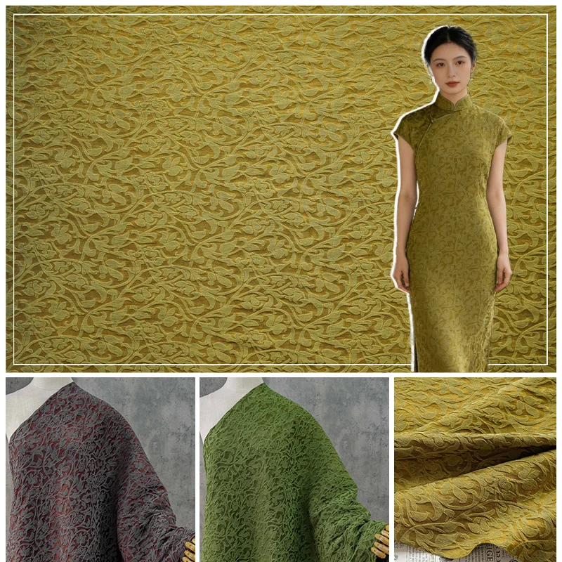 

100/300cm 3D Embossed Scroll Pattern Jacquard Decorative Fabric Diy Sewing Chinese Style Cheongsam Dress Coat Curtain Fabric