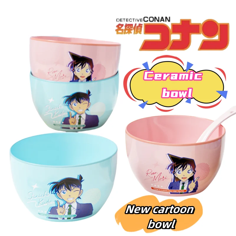 جديد كونان إيدوغاوا كودو شينيتشي راشيل مور عالية الجودة الإبداعية المنزلية وعاء من السيراميك الكرتون عنبر وعاء المعكرونة الفورية