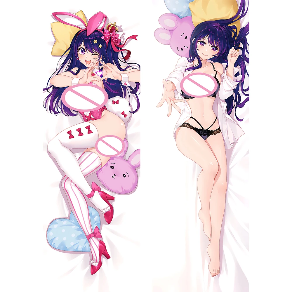 

Oshi No Ko Hoshino Ai Dakimakura Anime Otaku 2-Side Printed Waifu Decor Hugging Body Pillow Case Cushion Bedding Pillows Cover