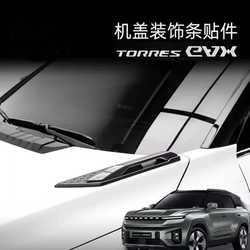 

Для Ssangyong KGM TORRES EVX передняя внешняя декоративная наклейка TORRES капот декоративная полоса аксессуар