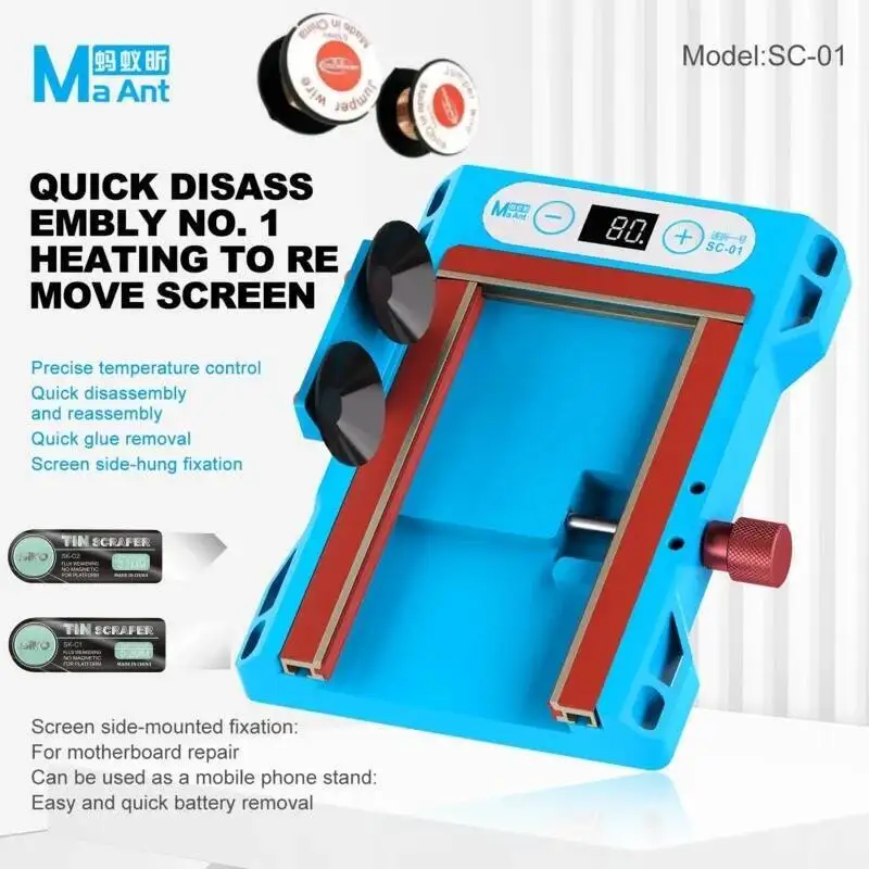 

MAANT SC01 Screen Removal and Adhesive Elimination Machine Quick Release for iPhone iPad Samsung Repair Constant Temperature