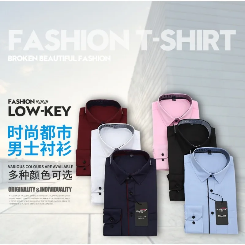 Slim Fit Business Formal Shirts for Man Fashionable Printed Thin Casual Tops Youth Long Sleeved Trendy Versatile Autumn Clothing