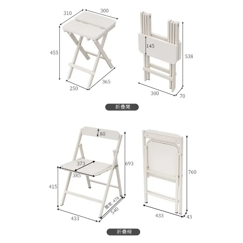 Household folding table Small apartment simpleKitchen Multifunctional mobile dining Eating foldin