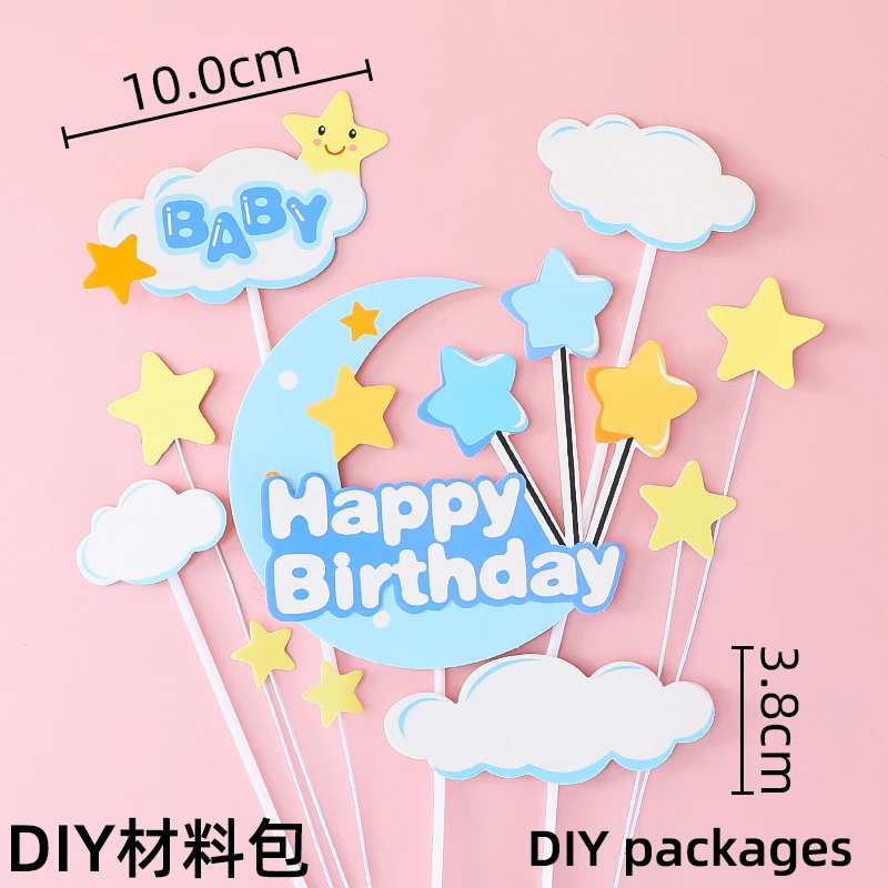 Hase Zug Kuchen Topper Rosa Kaninchen Mädchen Thema Dekoration Prinzessin Mädchen Jahre alt Kuchen Kinder alles Gute zum 1. Geburtstag Partyzubehör – Detail 18