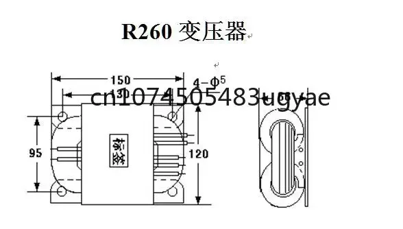 Customized Oxygen Free Copper R260 Type 300w Power Supply with Dual 30V and Dual 15V Full Copper Power Shielding