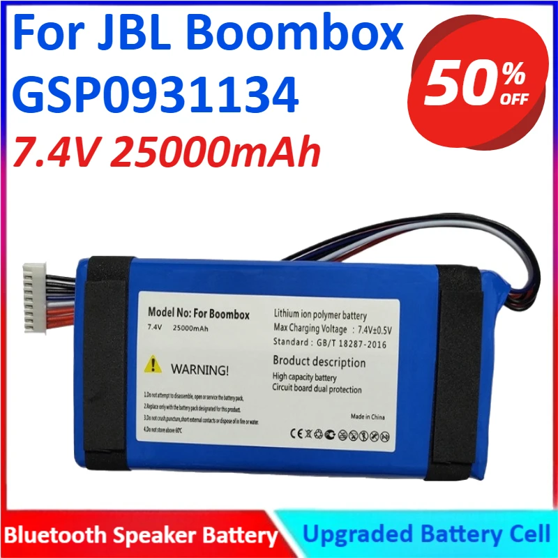 

7.4V 25000mAh Bluetooth Speaker Battery For JBL Boombox GSP0931134 High Quality