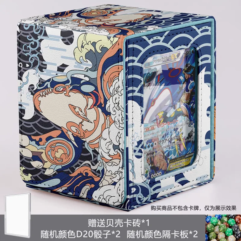 

Новый Pkm YoGiOh PTCG OPCG, коллекционная карточная игра, креативная коробка для хранения карточек, коллекция украшений, игрушки-сюрпризы, подарки