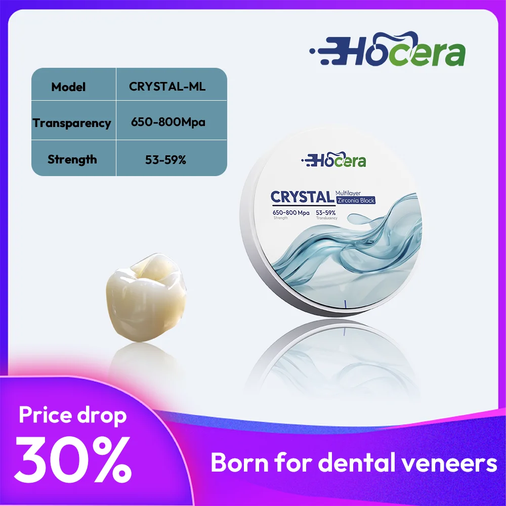 

Hocera Dental Lab CAD CAM Zirconia Block 98mm Ultra Translucent 53-59% Crystar Disc for Crown Bridge Veneer Restorations