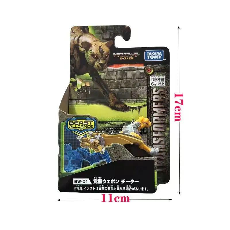 Transformers Speelgoed Rise of The Beasts Movie Beast Alliance Beast Battle Masters Series Cheetor vervormingsmodel Speelgoed geschenken