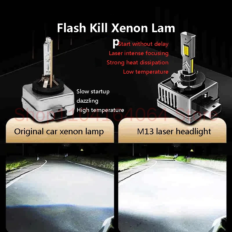 Car LED Laser Headlight Xenon Lamp Modification Super Bright and Strong Light D1 D2 D3 D4 D5 D8 S Hernia