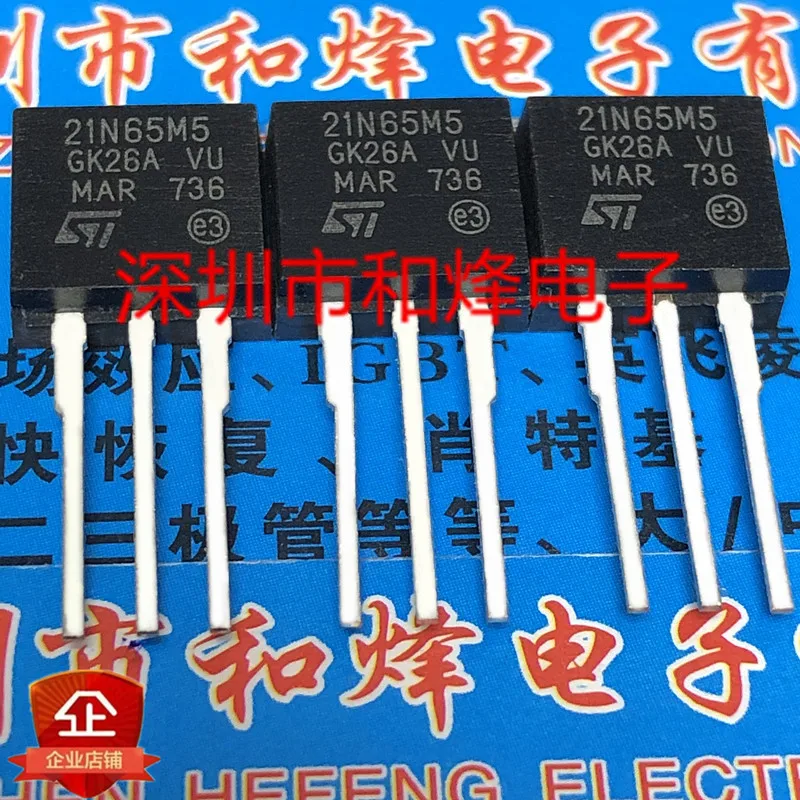 Free shipping   21N65M5 STI21N65M5 TO-262 650V 17A      10PCS