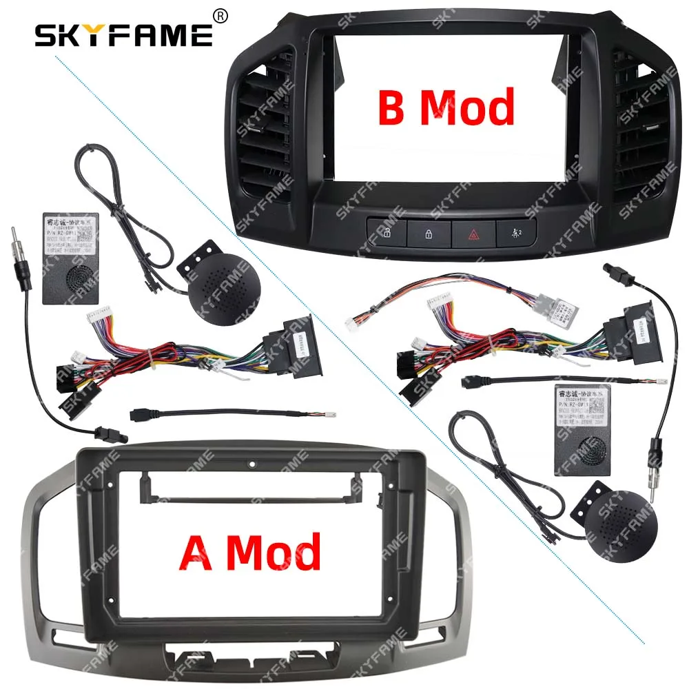 

SKYFAME Car Frame Fascia Adapter Android Radio Dash Fitting Panel Kit For Buick Regal Opel Insignia