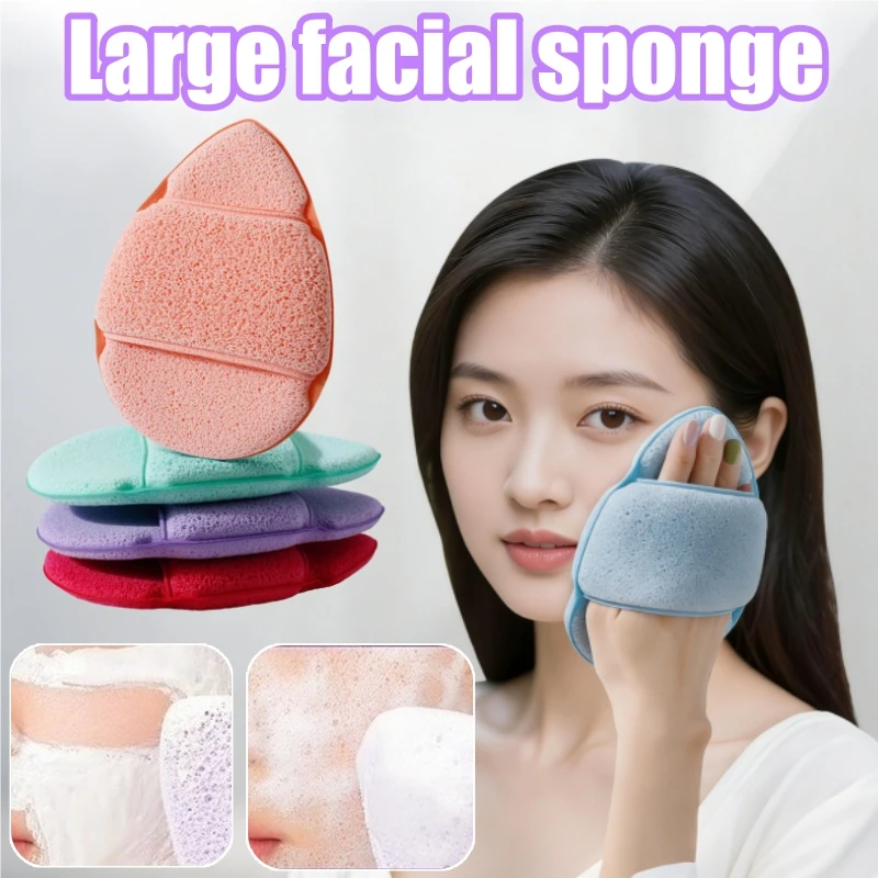 Portable Super Large Face Cleansing Puff with Hand Insertion Pocket Expands in Water for Makeup Removal and Deep Cleaning