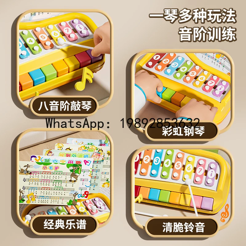 8音ハンドパーカッションベビー2-in-1木琴パーカッション楽器幼児教育音楽玩具