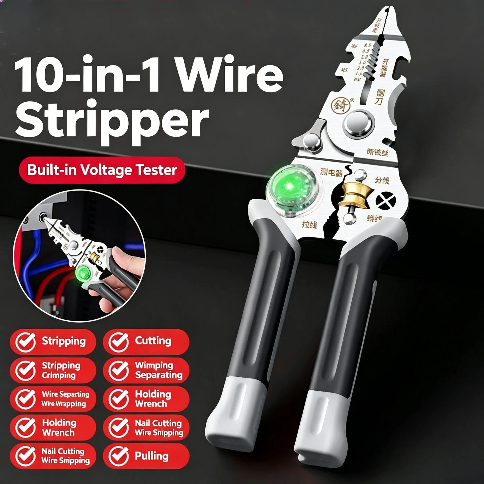 Wire Stripper,10-in-1 Multi Function Electrician Pliers With Voltage Detector Wire Cutting Wrapping Splitting Maintenance Tool