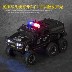 1:32 Hummer Police Car off-road vehicle High Simulation Diecast Car Metal Alloy Model Car Children's toys collection gifts A199