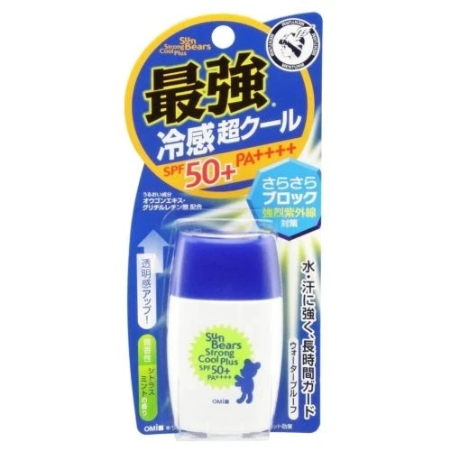 Sun Bears Strong Cool Plus/Super Plus SPF50+ PA++++ 30g Sunscreen from Japan