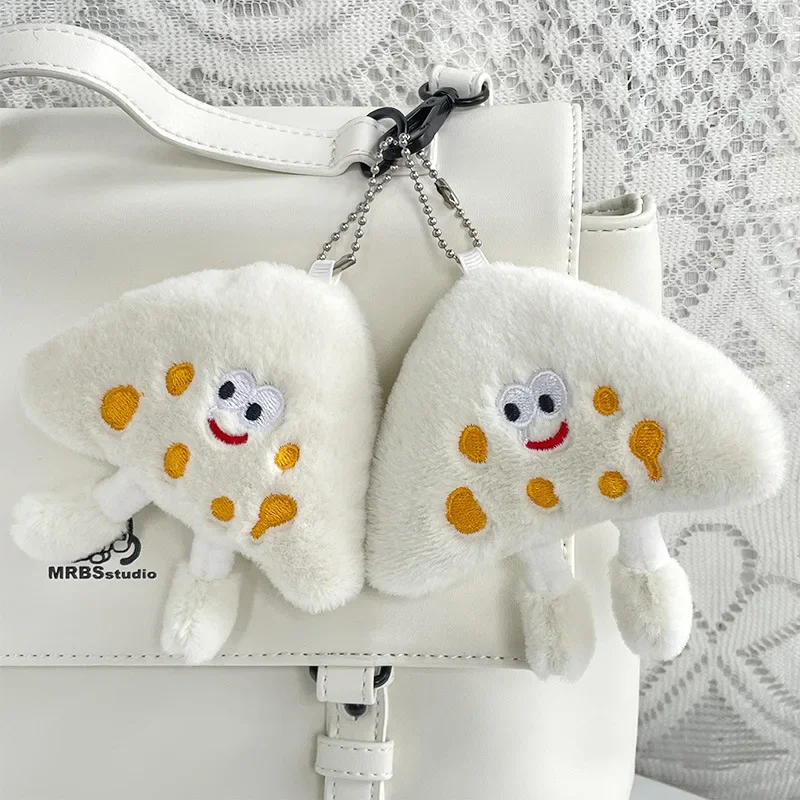 2024 New Style Gag Cartoon Cheese Soft Plush Fulling Toys Hobbies Exquisite Kawaii Backpack Decoration Keychain Birthday Gifts