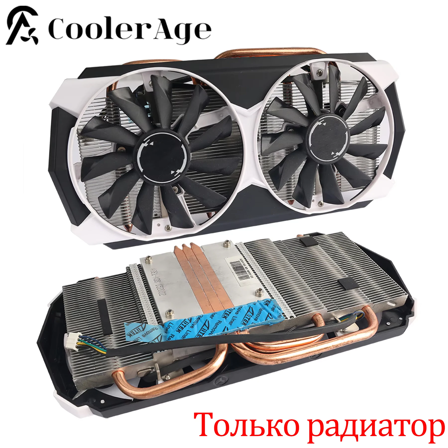 

For MSI RTX 580 Video Card Hratsink 95MM PLD10010S12HH RTX580 Graphics Card Replacement Heatsink