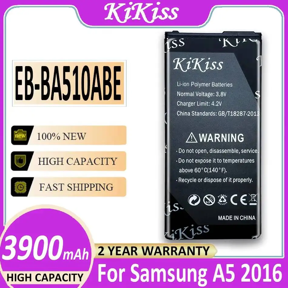 Mobile Phone Batter…