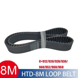 HTD 8M Synchronous Belt C=912/920/928/936/944/952/960/968mm width 15/20/25/30/40mm Teeth 114 115 116 HTD8M Timing Belt 968-8M