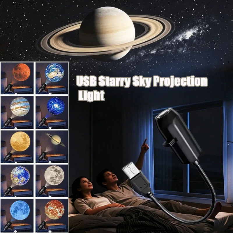 1-4Sets USB Aurora Star Projector Night Light Cosmic Galaxy Effect Touch Portable for Car Interior Room Home Decoration Gift