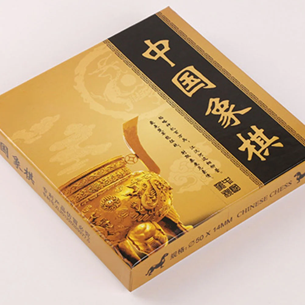 

3D Chinese Chess Resin Board Beige Durable Educational Game Perfect for Home Office School Travel Early Learning Strategy Fun